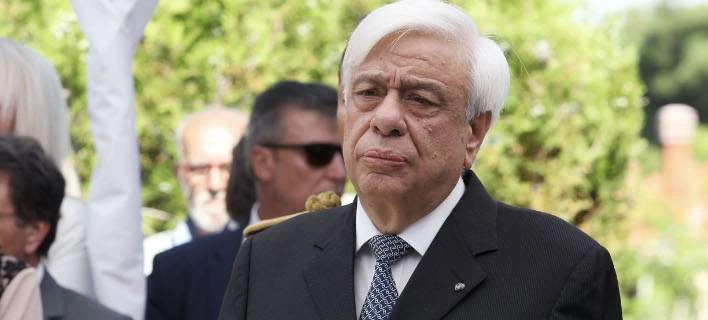 Στην Κέρκυρα την Πέμπτη ο Προκόπης Παυλόπουλος